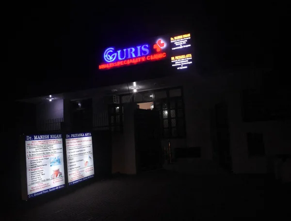 Curis Multispeciality & FertilityÂ Clinic