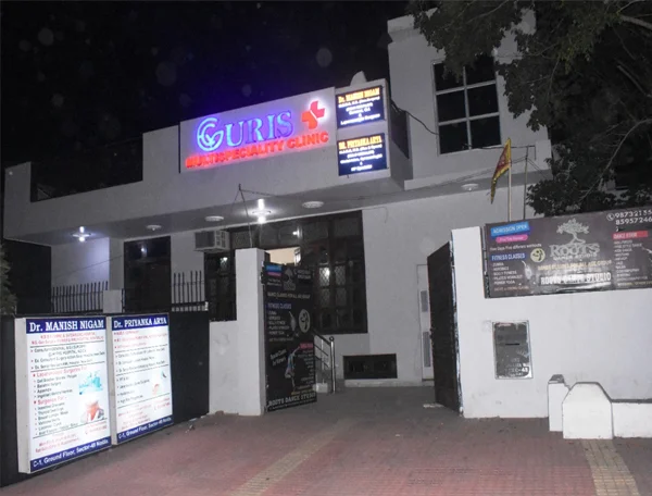 Curis Multispeciality & FertilityÂ Clinic